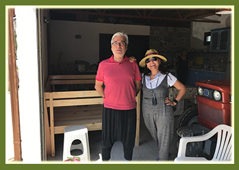 SÜREYYA BEY ÇİFTLİĞİ